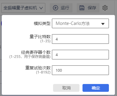 ../_images/4.3.6.png